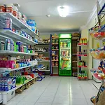 Θέρετρο Choromar 3*
