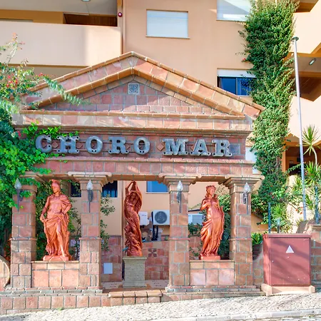 Θέρετρο Choromar