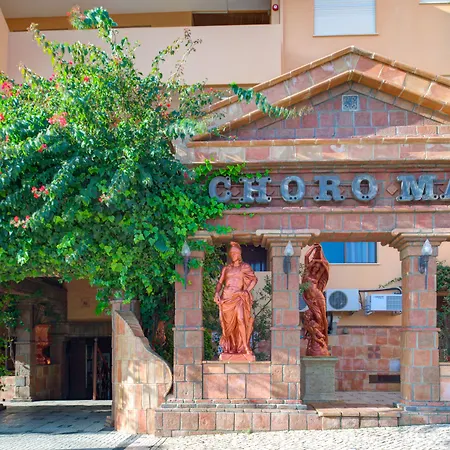 Choromar Station touristique 3*